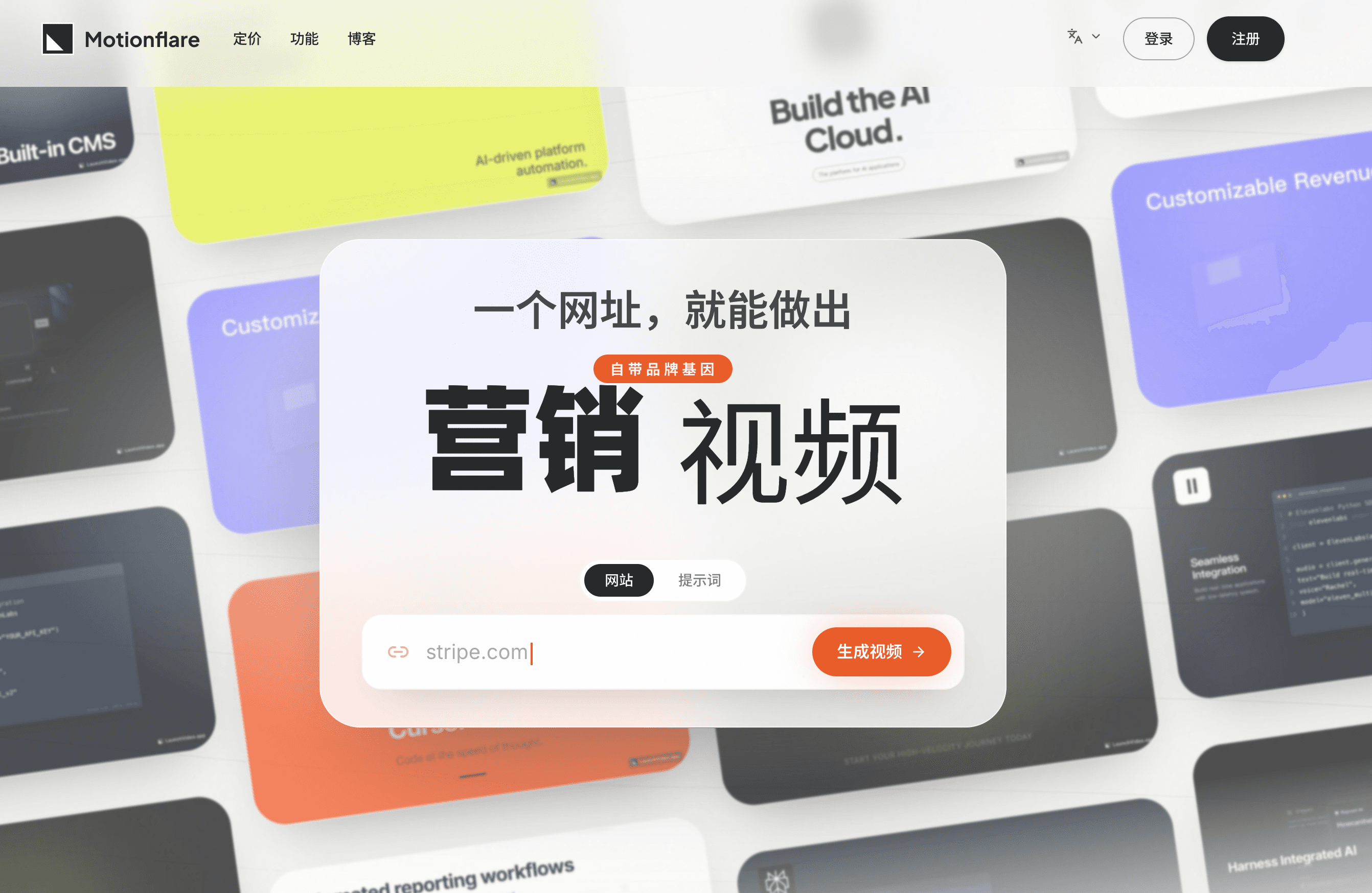 Changelog 03: More Languages, Subtitles, and Vertical Video