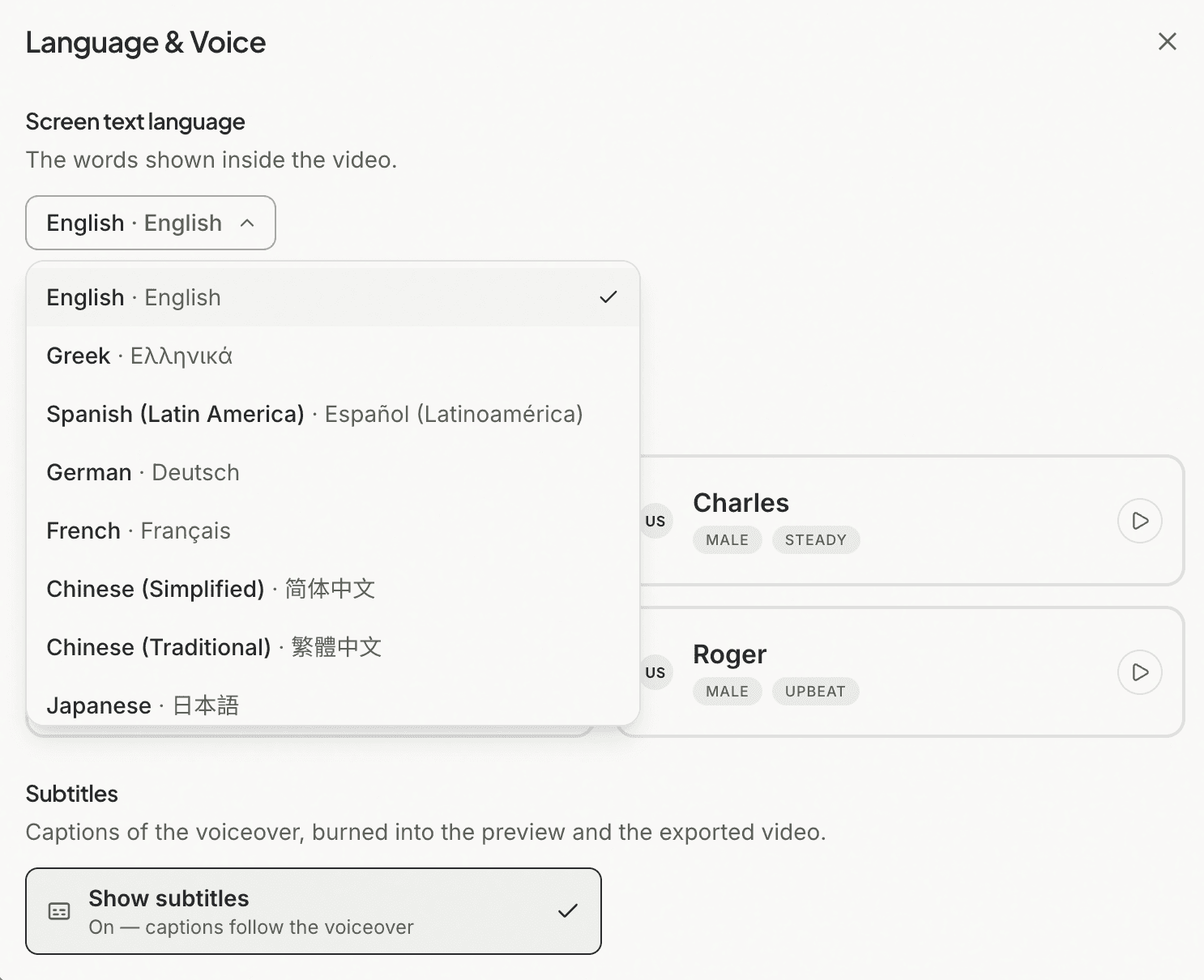 Le impostazioni di lingua e voce di Motionflare con l’opzione dei sottotitoli impressi attiva